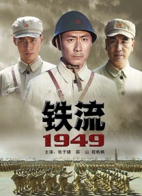 亚洲第一页在线观看